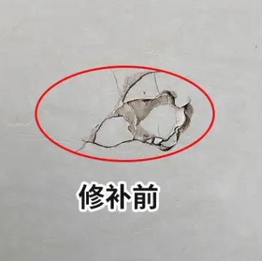 天峻瓷砖空鼓维修公司分享瓷砖防水涂料过厚或表面过于光滑，可能会产生的问题。